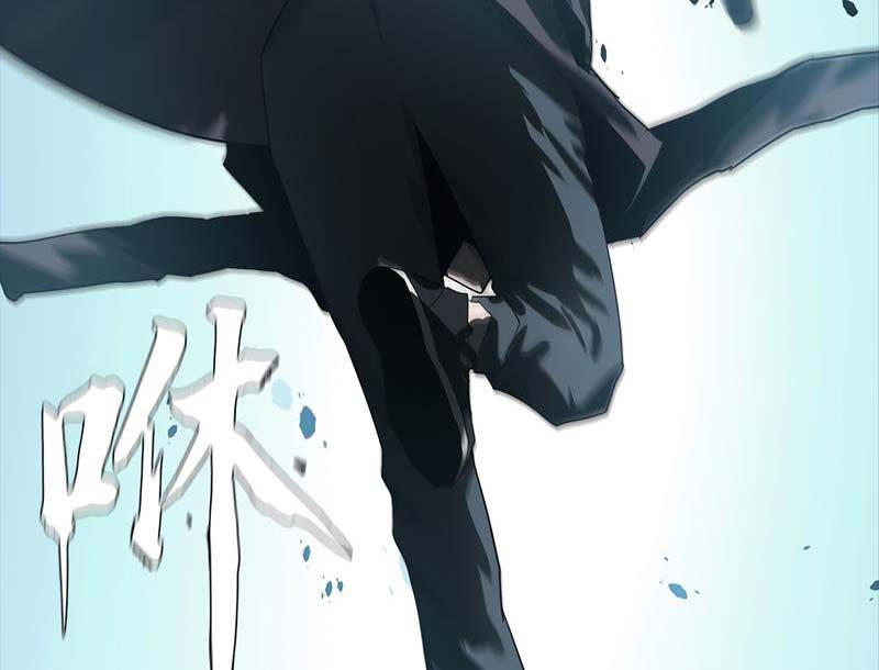 The Blade of Evolution – Walking Alone in the Dungeon Chapter 42 Gambar 33
